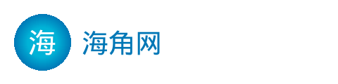 海角网